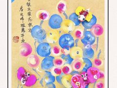 -清岚画室少儿美术培训(平江校区)