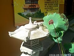 -江阴君山寺
