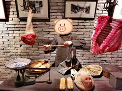 -和平菓局(王府井店)