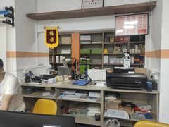-博彩快印中心(浙江南路店)