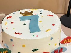 -慕可创意美学·定制CAKE·微景观蛋糕(总店)