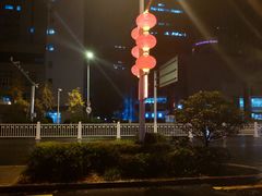 -皇家美孚(海云庵店)