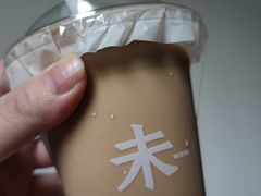 -Wave 未(万科广场店)