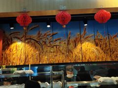 门面-阿甘锅盔(合生汇购物中心店)