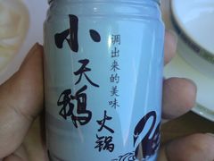 -小天鹅火锅·一线江景洪鼎旗舰店(洪崖洞店)