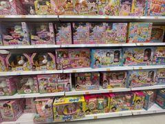 -TOYSRUS玩具反斗城(武汉荟聚中心店)