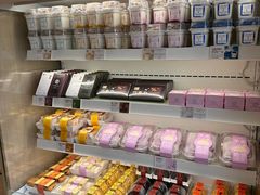 -好利来(望京中福店)