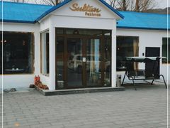 -Sultan pakistan苏单巴基斯坦
