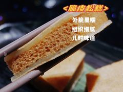 -味可道美食坊(福基路店)