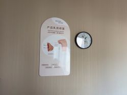 -Dr.林醫生产后修复·配方产康(南京江宁万达店)