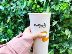 -CoCo都可(合生汇店)