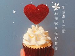 -DIY SWEET21(升平路店)