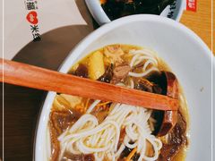 -云味馆·云南菜·云南米线(地王店)