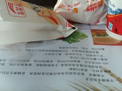 汉堡-风致肯麦基(忠信店)