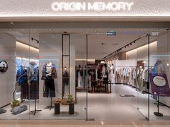 -天河城购物中心