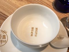 -周三的情书花园餐厅(江北店)