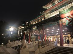 -君庭中餐厅(友谊宾馆店)