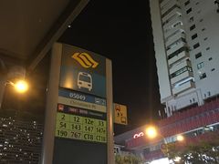 -龙海鲜螃蟹王(宏茂桥店)