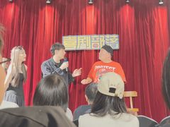 -喜剧部落脱口秀(三里屯店)