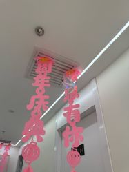 -时光畔·酷雪·痘肌