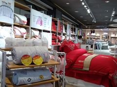 -天虹购物中心(石路店)