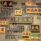 📍南宁咖啡丨夏天来一个舒适泰式下午茶🫡