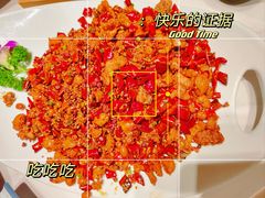 -南山翁新概念川菜(江宁万达广场店)