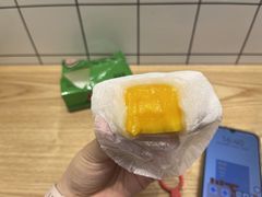 -给你一点甜手工糯米糍(莲塘口岸店)