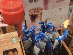 -星巴克臻选(青岛麦凯乐分店)
