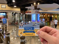 -Pier 21 (Terminal 21 Asok)