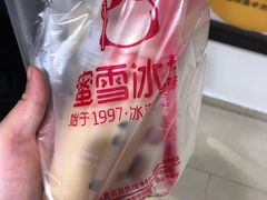 -蜜雪冰城(七里庄地铁店)