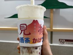 -伏小桃(雁塔MOMOPARK店)