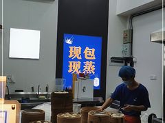 -包馔·夜包子(华强北店)