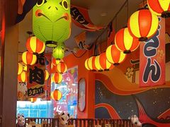 -村上一屋(回龙观店)