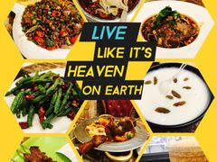-北疆饭店(吴江店)
