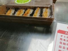 -南大门韩糕(后埭溪路店)