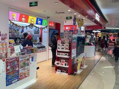 -任天堂Nintendo Switch体验店(天河城店)
