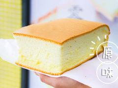-南洋大师傅(北国商城店)
