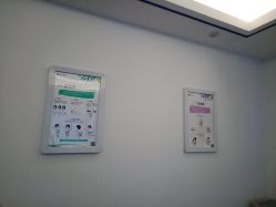 -蓝丝带产后恢复中心(清扬茂业店)