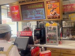 -味多美蛋糕(古城店)