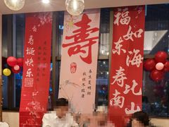 -79号渔船海鲜饭店(宝安店)