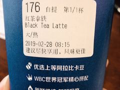 -瑞幸咖啡(浦江双辉店)