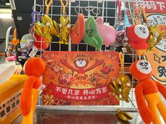 -怂重庆火锅厂(龙华壹方城店)