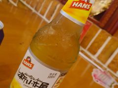 -新疆欣悦饭庄