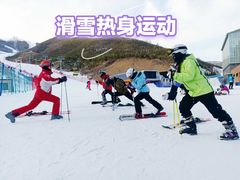 -密苑云顶乐园