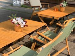 -CAMP.33露营烤肉·团建聚餐(创智天地店)