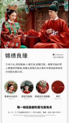 -唯一视觉婚纱摄影(李家村店)