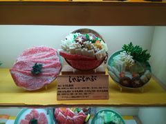 -モリタ屋(JR京都伊势丹店)