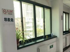 -首都医科大学附属北京潞河医院