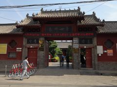 -汝州市汝瓷博物馆